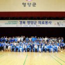 삼성큰병원