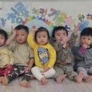 아바키즈어린이집 이미지