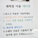 조양매점 - 78224 | 조양매점