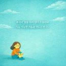 소이하우스1