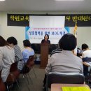 비비안무용학원
