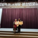 양양군청소년수련관 이미지