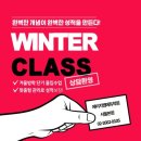 에이치에듀