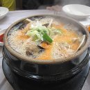 도남식당 이미지