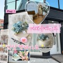 GS25 안산석수로점 | [안산 떡케이크] 더채움케이크 - 환갑·생신·어버이날 케이크 끝판왕 (앙금플라워 후기+주문방법)