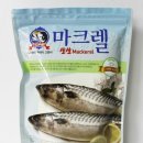 (주)로가닉 이미지