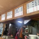 한일분식 이미지