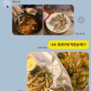 청년다방부천래미안점 이미지