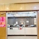 상현헬스사우나 이미지