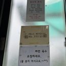 협재해수욕장 고기국수맛집 협재신국수