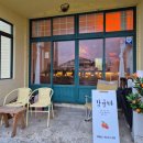 서귀포트윈하우스 이미지