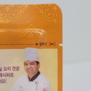 티 아시아 치킨 마크니 커리 전자레인지용 내돈내산 후기