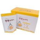 (주)쿠키아