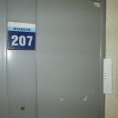 번영로206번길 이미지