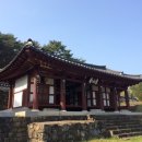 진주 동산재 이미지