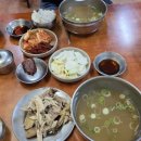 오복기사식당 네이버블로그