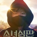 강희구 카카오 검색결과