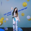 유랑단