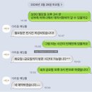 W06. 진주 더리움 웨딩홀(벨리타홀) 계약 후기
