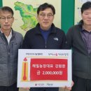 해밀농장 이미지