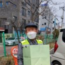 쌍청경로당 이미지