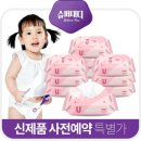 중원슈퍼 이미지