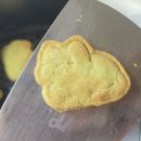 (주)보성유통 | 비이츠 말차가루 추천! 말차쿠키, 말차라떼 만들어본 후기