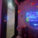 투게더노래연습장 이미지