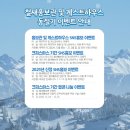 떼까마귀게스트하우스