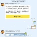 삼오1 | 서면 전포 필름카메라 현상 헤르츠삼오 부산점 후기 코닥 펀세이버 27