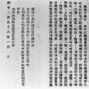 주바이오 주식회사 이미지