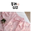 풍기인견 쟈가드 홑이불 이미지