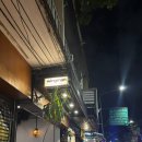 함앤장군산요가원 | 치앙마이 혼자 여행 5탄: 인생 팟타이집 찾고 드랙쇼도 보는 빵순이의 일기