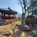 정상인테리어