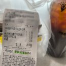 봉명동내커피옥정동