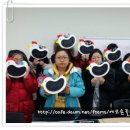 안산문화원사 Daum카페