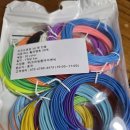 상상력을 키우는 3D펜아트 | 어린이도 안전하게 사용하는 이지드로잉 어린이 저온 무선 3D펜 필라멘트 3D 700-20 혼합색상 사용 후기