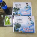 훌랄라바베큐치킨점 이미지