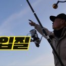 원투빅