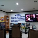 제일종합모터스 이미지