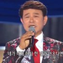 보리네식탁