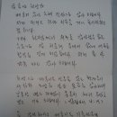 서울귀한이치과병원 이미지