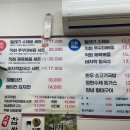 고덕숲정원 이미지