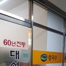 (주)한신메카 이미지