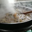 방가네소고기국밥 이미지