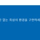 정품 이미지