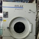 은성세탁 이미지