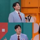 예스맨 뉴스엔