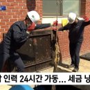 교대로 Daum카페
