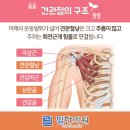 덕소한의원 네이버블로그